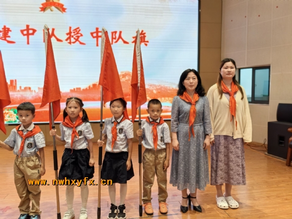 附件：入队2.jpg