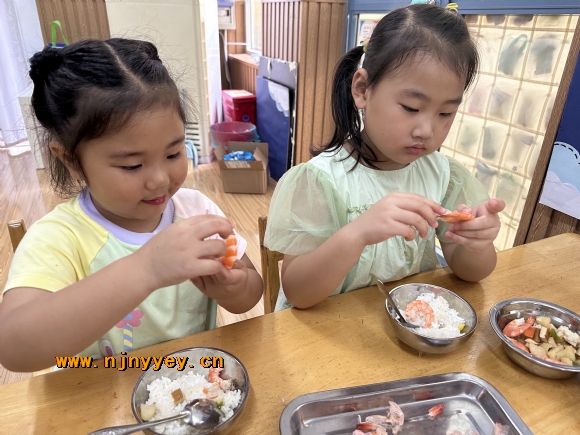 附件：IMG_8859(20230924-194645).JPG