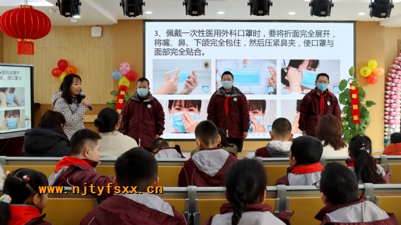 附件：3.JPG