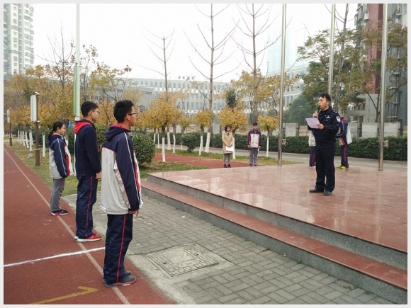 建邺教育信息网