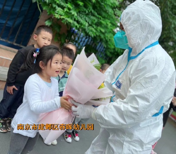 附件：微信图片_20220512183110.jpg