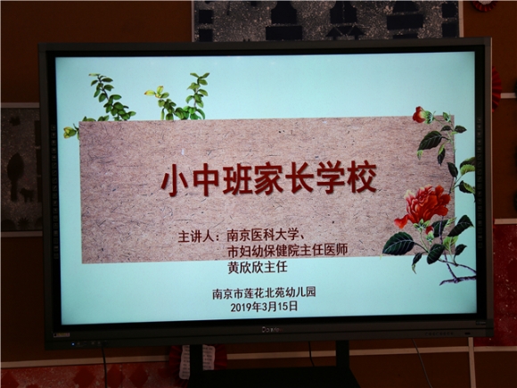 附件:IMG_4373.JPG 附件:IMG_4373.JPG