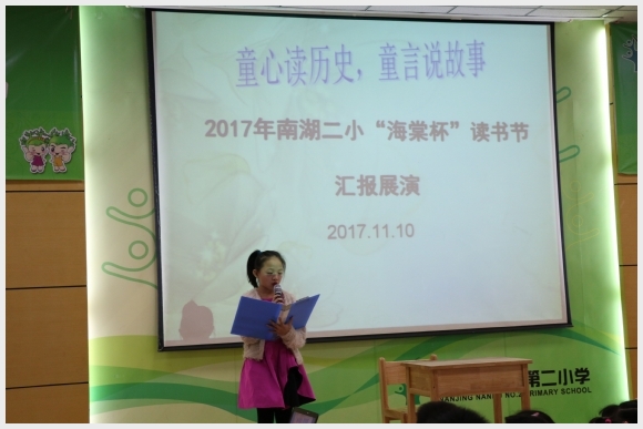 附件：IMG_7279_看图王.jpg