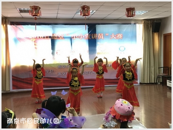 附件:QQ鍥剧墖20160519130155_璋冩暣澶у皬.jpg 建邺教育信息网