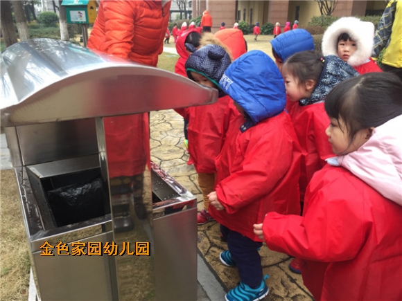 附件：IMG_2066_副本.jpg