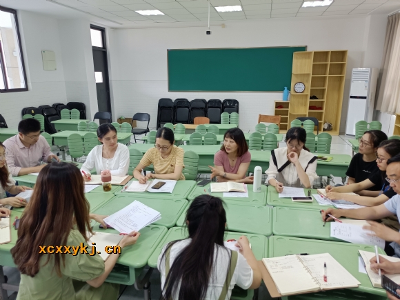 附件:陈特点评1.jpg 附件:陈特点评1.jpg