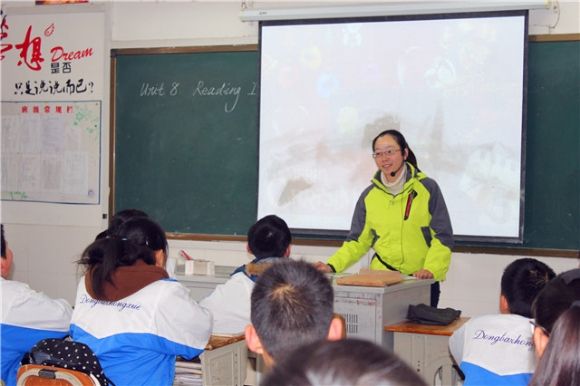 附件：20151228102867116711.jpg