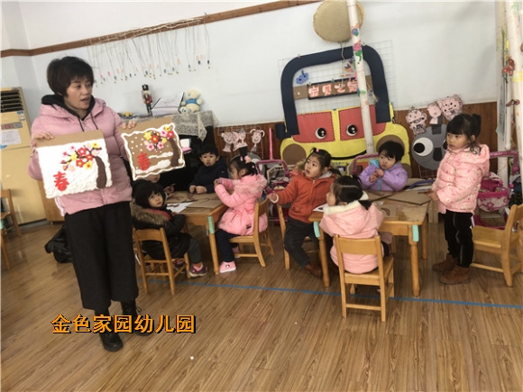 附件：IMG_5343.jpg