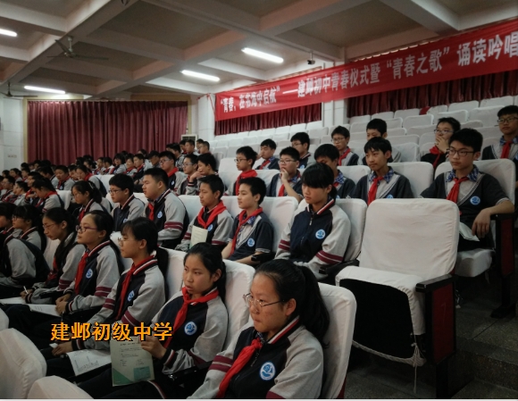 附件：4.png
