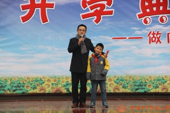 附件：IMG_4752.JPG