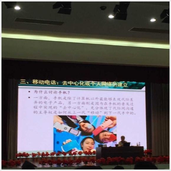 建邺教育信息网