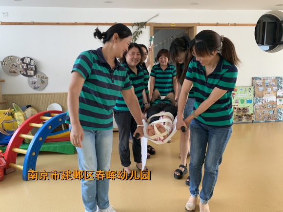 附件：IMG_2139.JPG