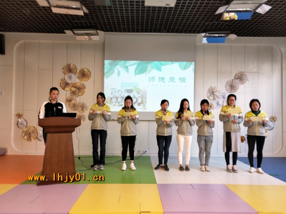 附件：IMG20180418155111.jpg