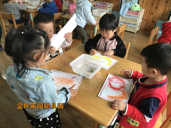 附件：IMG_2547.JPG