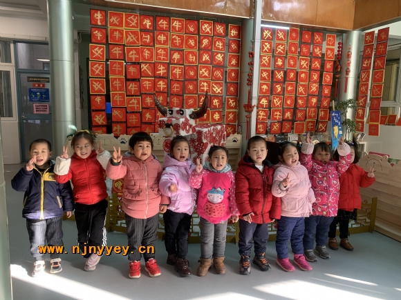 附件：IMG_4669.JPG