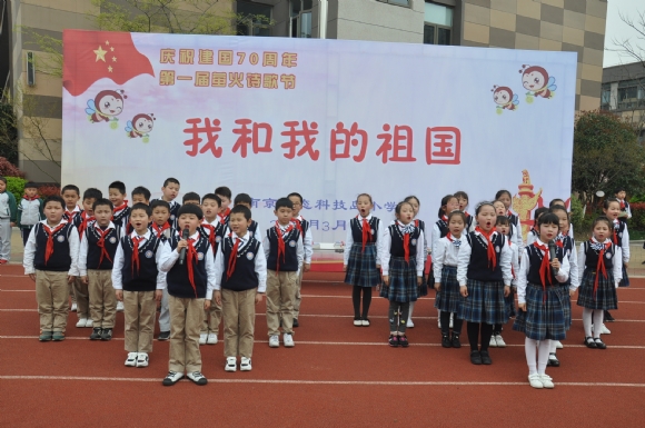 附件：DSC_5771.JPG
