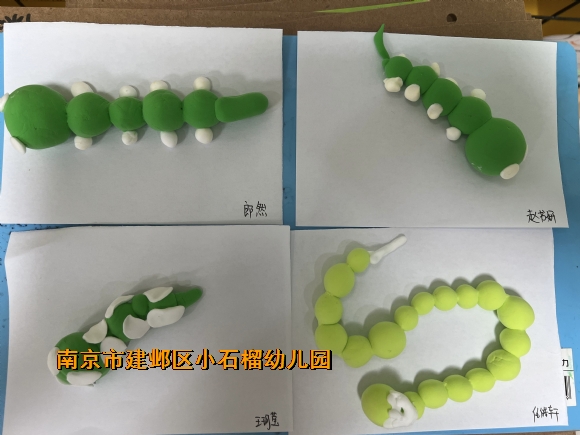 附件：4.JPG