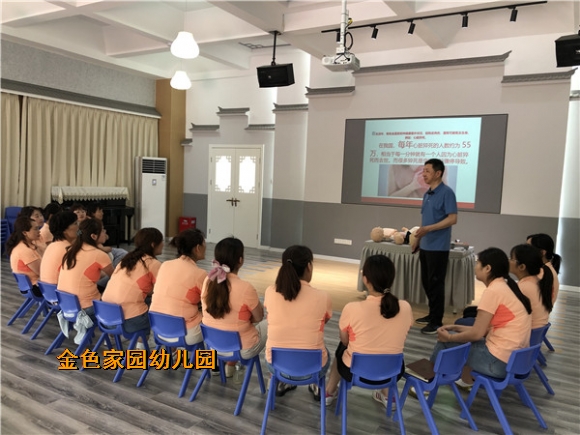 附件：mmexport1622442838164.jpg
