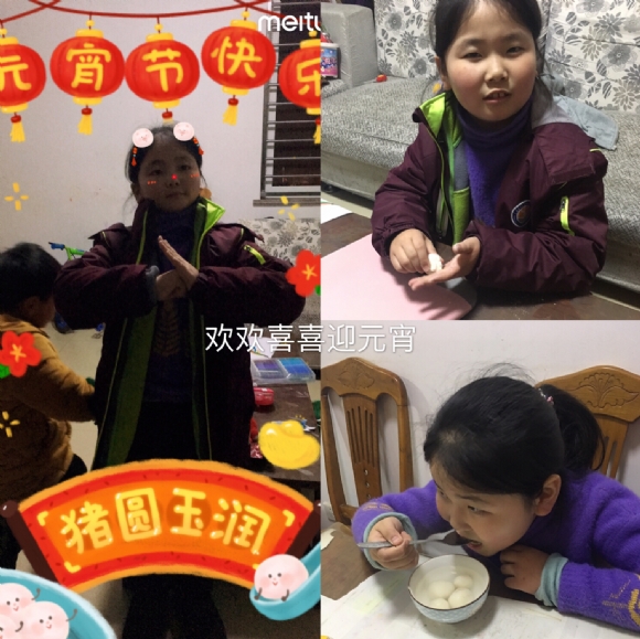 附件：IMG_4204.JPG