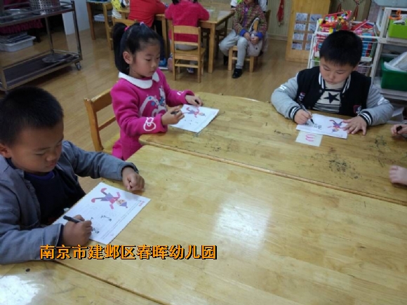 附件：QQ图片20171101151626.jpg