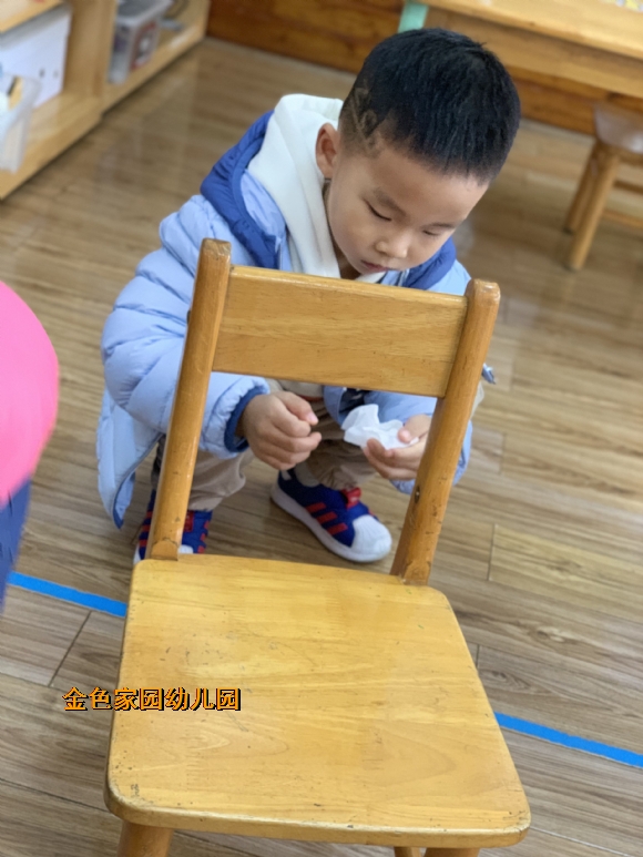 附件：1642556201552.jpg