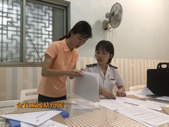 附件：1.jpg
