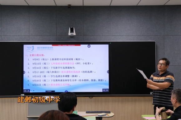附件:6U1A0324.jpg 附件:6U1A0324.jpg