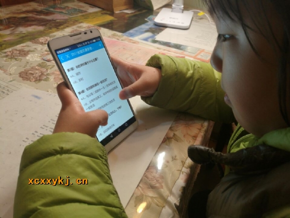附件：5.jpg