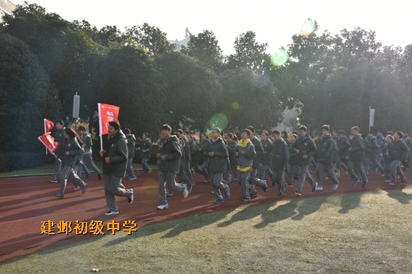 附件：DSC_2036.jpg