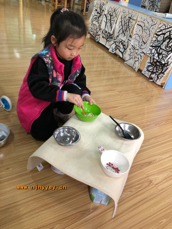 附件：3180DBC44E3809C92D5D7F2B2B7E023B.png