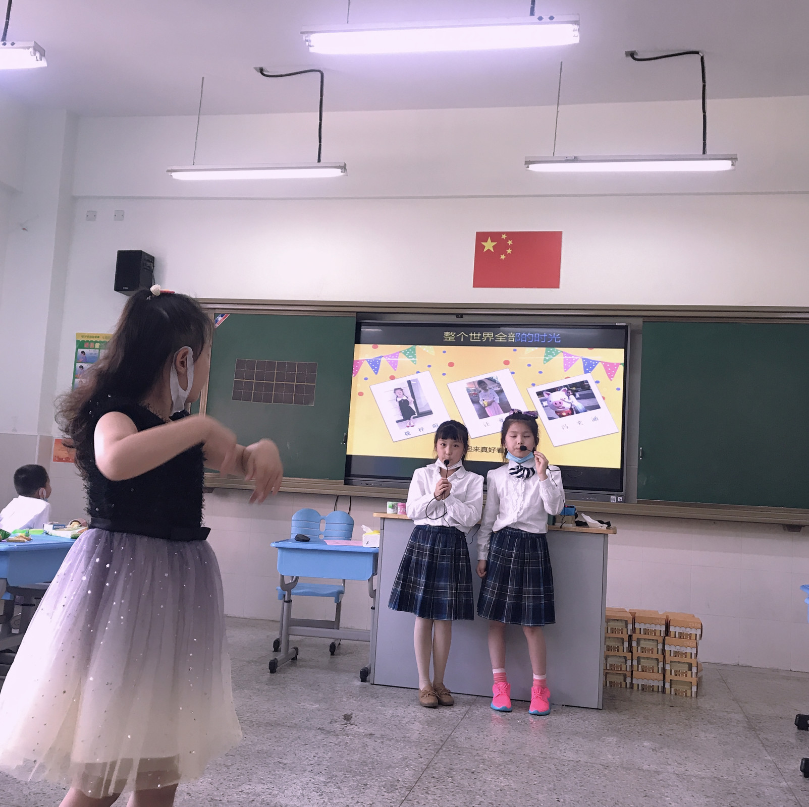 附件：F31B7F9B-BEE1-4D7E-B5EA-6BC390406273.jpeg