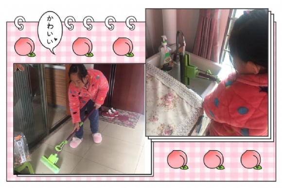 附件：QQ图片20190508180641.jpg