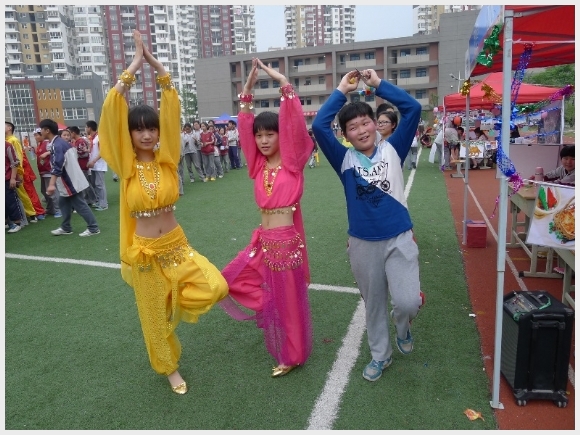 建邺教育信息网