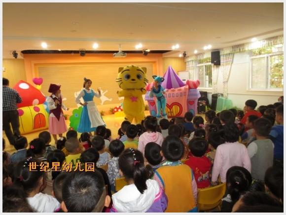 建邺教育信息网