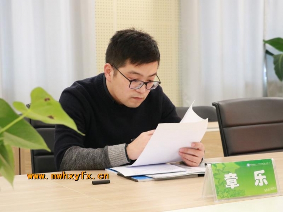 附件：微信图片_20190116152041.jpg