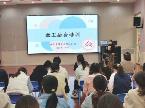 附件：mmexport1636362245735.jpg