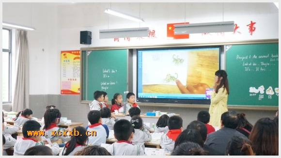 建邺教育信息网