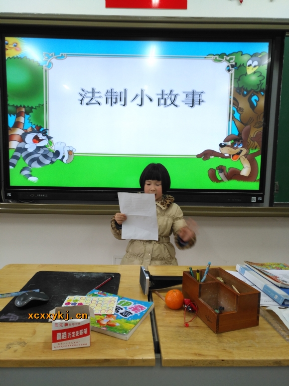 附件：IMG_20181205_143339.jpg