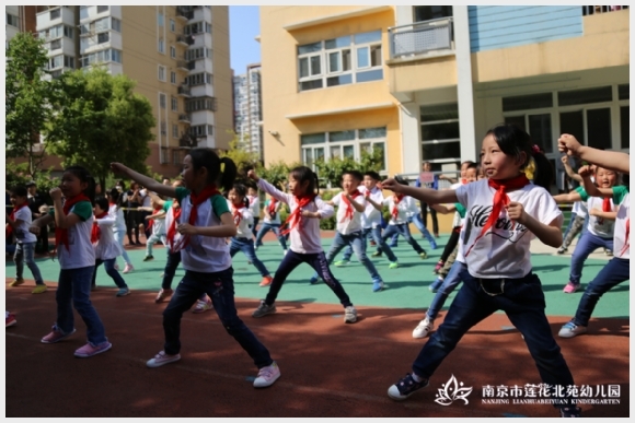 附件：IMG_2533.jpg