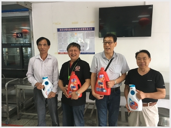 建邺教育信息网