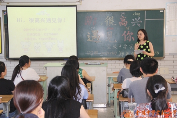 附件:IMG_0032.JPG 附件:IMG_0032.JPG