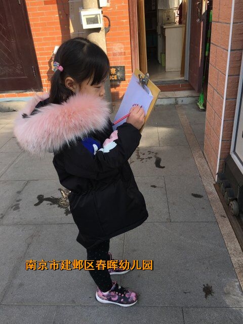 附件：QQ图片20171227130958.jpg
