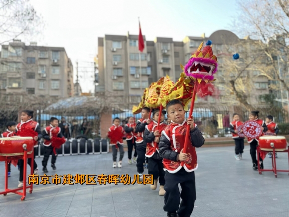 附件：IMG_8048(20231229-194124).JPG