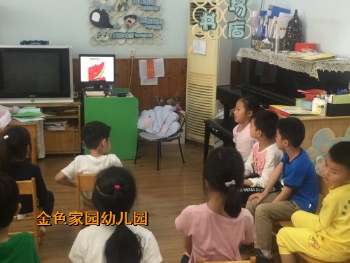 附件：IMG_3670.JPG