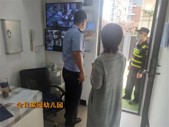 附件：028433f74dd324895f2eeff76329c81.jpg