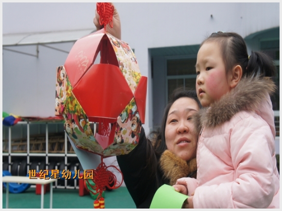 建邺教育信息网