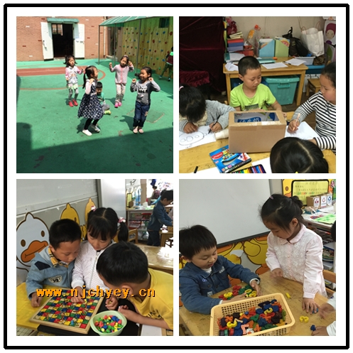 附件：44.png