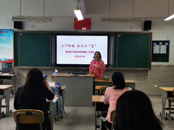 附件：QQ图片20200511131209.jpg