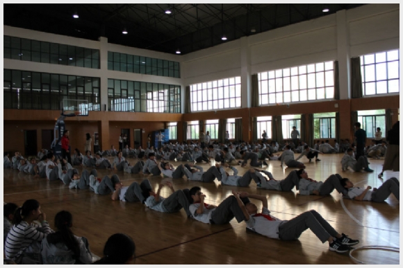 建邺教育信息网