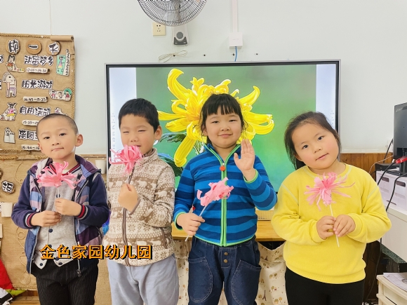 附件：IMG_1682.JPG